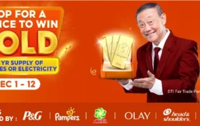 福利信息｜Shopee 12.12大促送金条+多重福利 覆盖10+市场为卖家引流