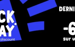市场趋势｜Cdiscount黑五战绩：销售额增【35%】体育手机婴儿用品热销