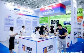 福利信息｜eMAG中国卖家招募 最高【200欧元】广告奖励+3个月免费仓储 6月30日截止