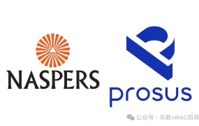福利信息｜eMAG东欧平台中国卖家占比不到【10%】 90天免仓储+官方免费入驻扶持