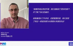 服务动态｜eMAG跨境服务覆盖东欧三国市场 提供统一管理+免费翻译