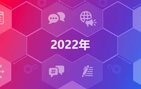 市场趋势｜eMAG夏季消费数据：汽车配件增【30%】自行车装备涨【21%】 2024户外品类迎爆发