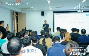 官方活动｜Fruugo下半年中国行覆盖6城 首揭流量密码与旺季品类 开放绿色通道