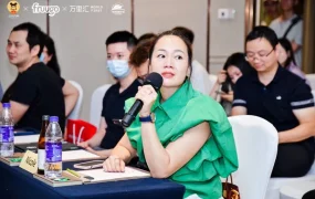 资料发布｜Fruugo首次中国招商路演收官 走访深圳广州杭州上海4城