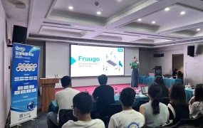 官方活动｜Fruugo中国首场线下沙龙举办 分享欧洲消费者数据与选品策略