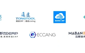 服务动态｜Coupang开放API对接店小秘/通途/斑马等7大ERP系统 提升运营效率