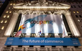 官方活动｜Coupang 2025卖家启动大会成都站举办 韩国电商市场达【1700亿美元】