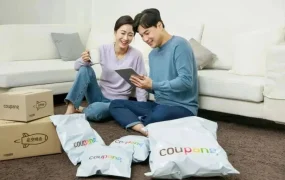 福利信息｜酷澎2023新卖家启航计划：零月租+5万韩元广告金补贴 最快72小时入驻