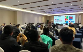 官方活动｜酷澎威海卖家见面会发布CGF补贴【1000韩元/单】及Q2热卖品类
