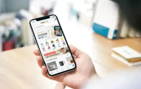 市场趋势｜酷澎2023年11月1日启动新卖家入驻，助力中国品牌拓展韩国市场