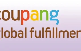 服务动态｜Coupang CGF再升级 近400子类目开放注册 宠物用品为重点