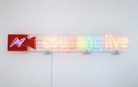 服务动态｜Coupang Live直播功能即将上线 覆盖1700万活跃用户