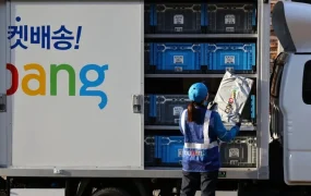 运营指导｜Coupang 2022年新卖家入驻全攻略 详解四步开店流程与物流补贴
