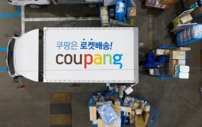 市场趋势｜Coupang 2022年新卖家入驻申请启动，韩国电商增长机遇凸显