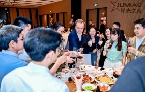 官方资讯｜Jumia 2024颁奖盛典·星光之夜圆满落幕，中国卖家获认可