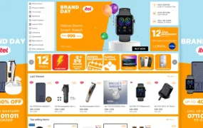 卖家故事｜itel深耕非洲10余年，借力Jumia突破电商阵痛期，联名产品销量跃升4000+