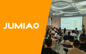官方活动｜Jumia深圳招商沙龙举办 海外仓绿色通道开放 6月4日