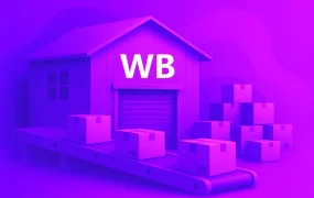 物流动态｜WB平台分拣配送时效临时延长 罚款免除+新功能上线+折扣活动开启