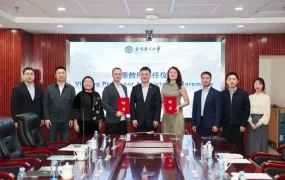 官方活动｜Wildberries联合中国高校开设跨境电商课程 培养人才并提供带薪实习机会