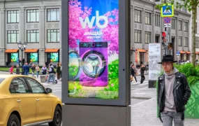 服务动态｜Wildberries推出三大线下广告渠道 自提点+高铁+户外互动 目前仅限俄罗斯卖家