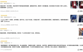 卖家故事｜深圳卖家借力全托管新品孵化，万圣节亲子Cosplay销量增长【71.5倍】