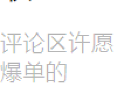 官方活动｜速卖通玩具行业全国多场招商会开启 7月与小二一对一建联