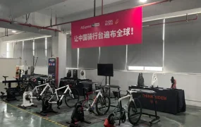卖家故事｜THINKRIDER千元骑行台海外销量增长31倍 2025年目标海外市场降维打击