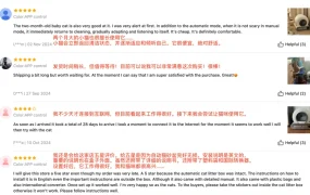 市场趋势｜速卖通宠物用品大促爆发 智能猫砂盆销量增【300%】商家单日破万美金