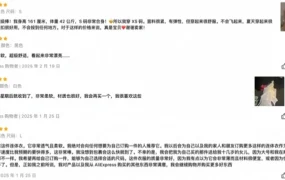 卖家故事｜速卖通全托管紧身衣日销【2500件】月增【30%】NN频道贡献【60%】销量