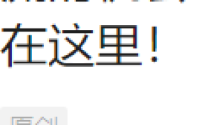 官方活动｜速卖通灯具行业中山线下面对面诊断活动 10月每周四举办