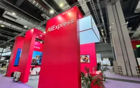 官方活动｜AliExpress在CIFF展会推广海外托管服务，助力商家高效跨境出货