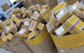 市场趋势｜奥运季速卖通超级爆发日带动运动品牌订单增长【3倍】 骑行眼镜单日售2000副