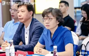 服务动态｜阿里巴巴速卖通广州跨境电商产业园开业 华南首个园区落地番禺