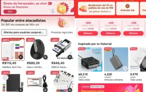 服务动态｜速卖通Business推出达人探厂栏目 为商家带来数倍小B订单