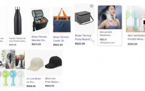 市场趋势｜拉美夏季爆品指南：防晒/派对/清凉用品需求激增 巴西墨西哥【3个月】热销趋势