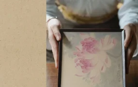 官方资讯｜速卖通征集2023年度关键词 分享全托管/韩国市场经验 评论赢定制茶叶礼盒