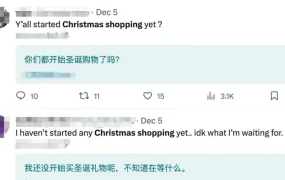 市场趋势｜2023圣诞DIY定制产品需求增长 圣诞树蜡烛浏览量超百万次