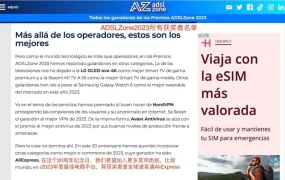 市场趋势｜速卖通黑五欧洲订单爆发 西班牙最佳电商平台 全球五日达成增长动力