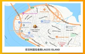 市场趋势｜尼日利亚穿戴甲售价高达【7000奈拉】Jumia平台美甲需求激增