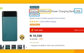 运营指导｜Jumia爆款产品打造全攻略 5大优化要点提升转化率