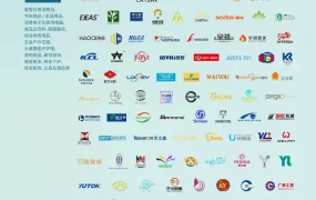官方活动｜CCBEC深圳跨境电商展览会 9月11-13日举办 速卖通等500+平台参展