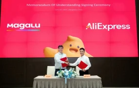 官方活动｜速卖通与巴西Magalu达成战略合作 Choice商品将同步销售