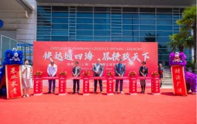 服务动态｜Wayfair CGF启运港卡车服务全国覆盖 价格优于自采【20%】