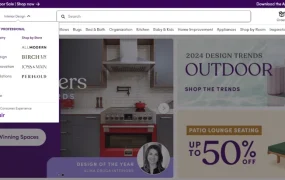 服务动态｜Wayfair B2B批量折扣工具上线 最高叠加25%优惠 即刻设置