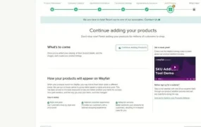 运营指导｜Wayfair Partner Home后台设置与产品上传完整教程 含18分钟视频指导