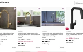 运营指导｜Wayfair广告产品解读：WSP提升流量【715%】 WSS独占类目展示位
