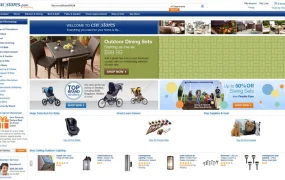 官方活动｜Wayfair 20周年店庆6.11-13北美大促，卖家可获曝光与销量提升机会