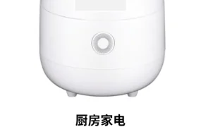 官方资讯｜Coupang八月五场大促日历出炉 居家返校清仓全覆盖 8月4日启动