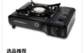 市场趋势｜韩国运动品类超10亿美金商机待挖掘 四大赛道暑期迎销售高峰