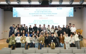 市场趋势｜Coupang本土火箭仓计划助力中国卖家抢占1700亿韩国电商市场